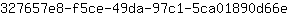 3***e