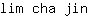 l***n
