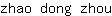 z***u