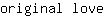 o***e