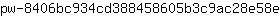 p***e