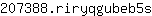 2***s