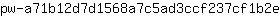p***e