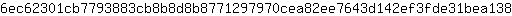 6***8
