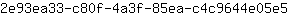 2***5