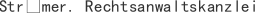 S***i