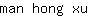 m***u