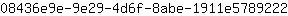 0***2