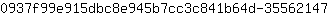 0***7