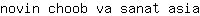 n***a