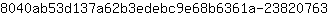 8***3
