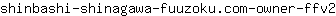s***2