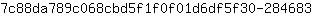 7***3