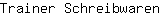 T***n