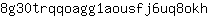 8***h