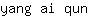 y***n