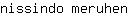 n***n