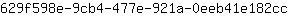 6***c