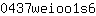 0***6