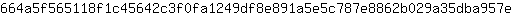 6***e