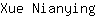 X***g