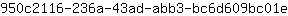 9***e