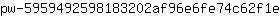 p***e