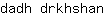 d***n