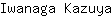 I***a