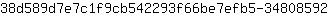 3***2