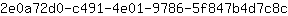 2***c