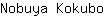 N***o