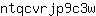 n***w