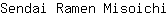 S***i