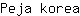 P***a