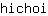 h***i
