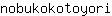 n***i