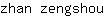 z***u
