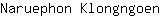 N***n