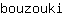 b***i