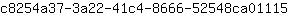 c***5