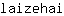 l***i