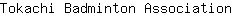 T***n