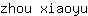 z***u