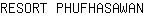 R***N