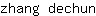 z***n