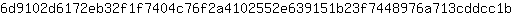 6***b