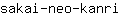 s***i