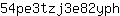 5***h