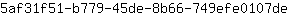 5***e